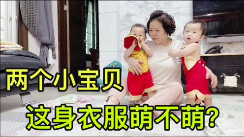 中国小雪嫁韩国富二代,山东小雪嫁韩国生双胞胎最新视频