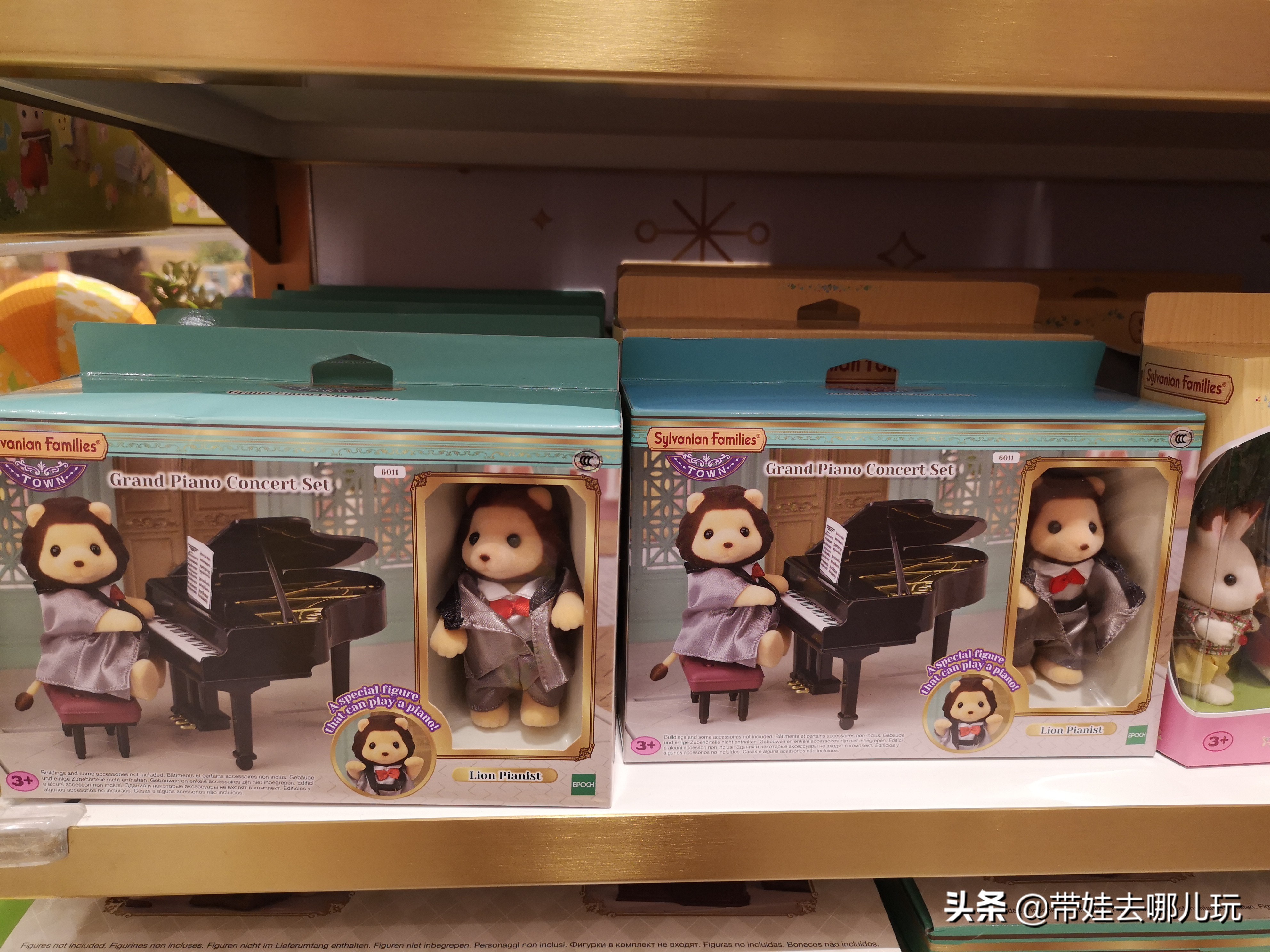 北京免费儿童遛娃好去处,北京最适合遛娃的商场