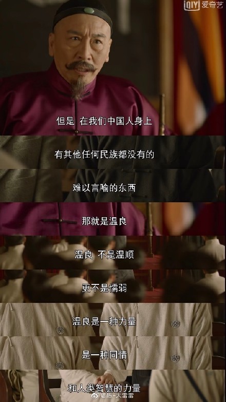 网易逆水寒游戏现在怎么样了,网易游戏逆水寒客观分析