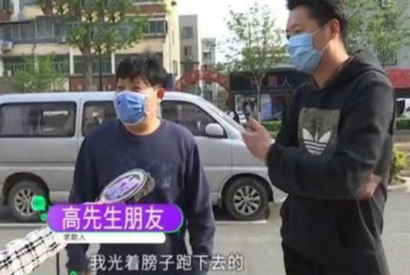 男子出差开房，摸到“毛茸茸”的东西？怒曝光：我被隔离了怎么办