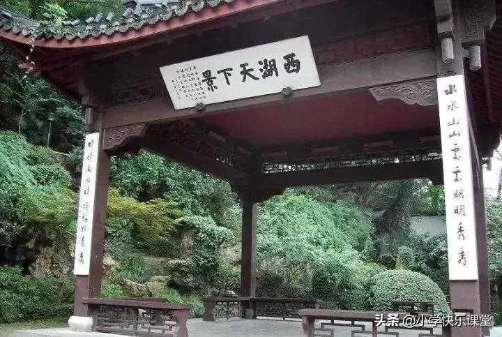 10种对联读法,了不起的汉语拼音