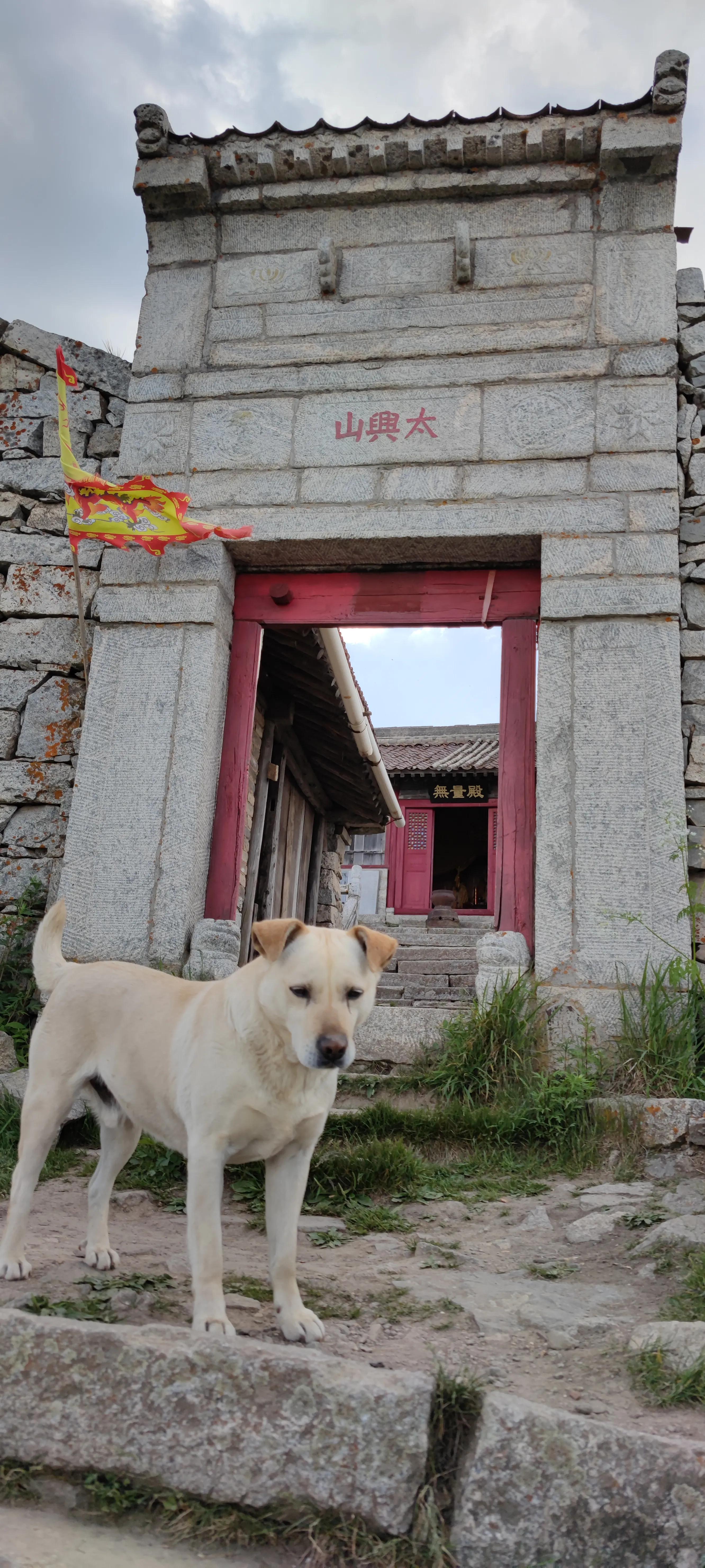 库峪太兴山怎么进去,太兴山为什么叫终南第一峰