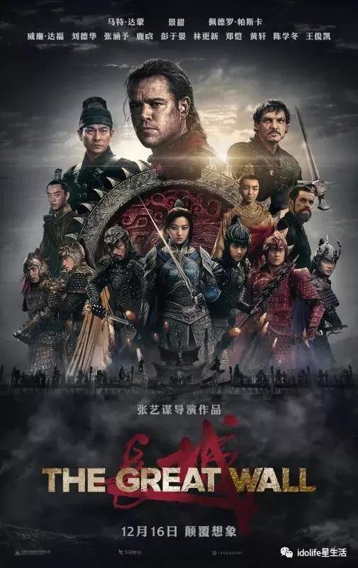 娱乐圈私生子的秘密,娱乐圈私生子真相