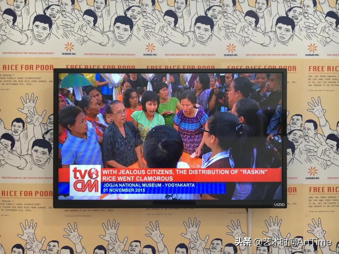 被打断的饭局@昊美术馆（上海）｜展览资讯