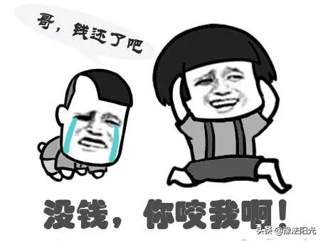 如何有效追债,如何快速有效要债