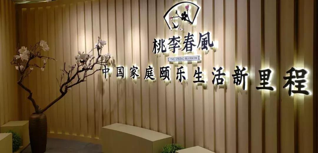 为什么绿城这么好,为什么绿城的房子抢手