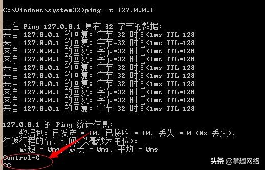常用的dos命令cmd基本操作,cmd命令和dos命令有什么区别
