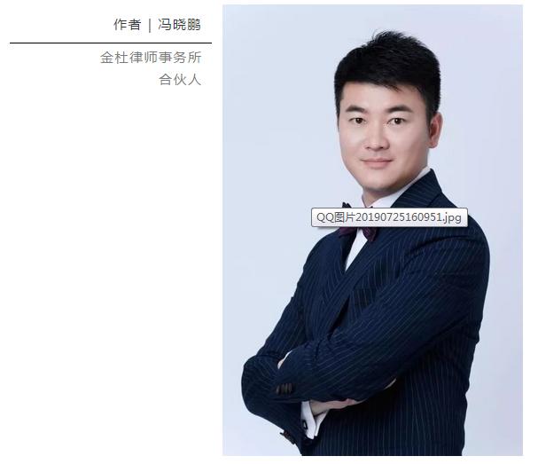 国外买表入境,在国外低价买的国内高价卖违法吗