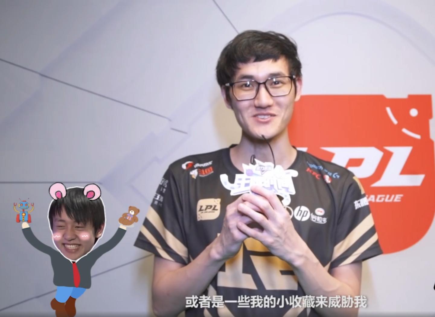 rng玩过的骚套路,rng赛后采访恶搞uzi