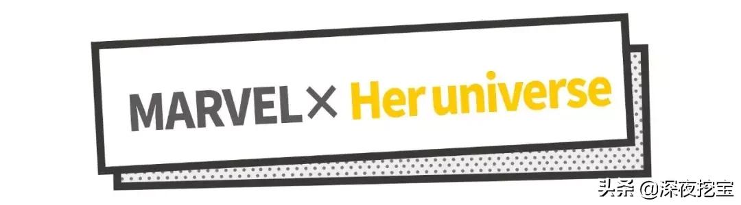 熬夜刷完复联4!我居然被种草了这些画风清奇的彩妆...