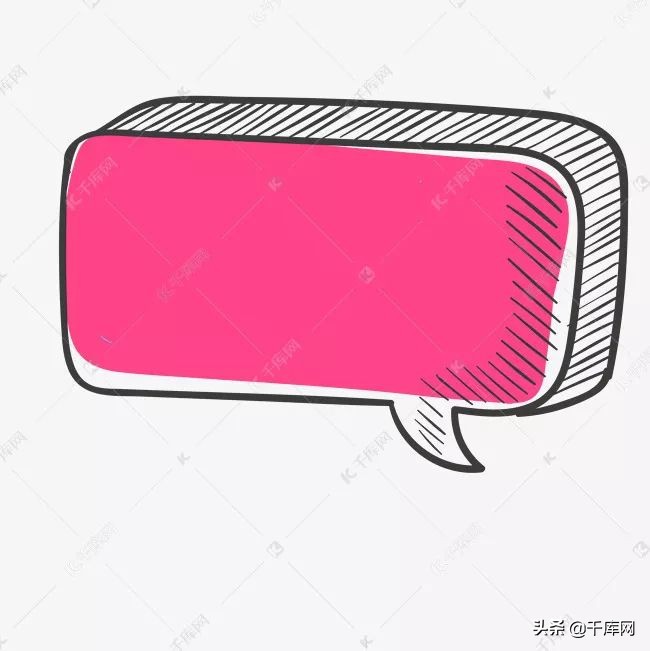 高级电商海报素材,爆款海报设计素材