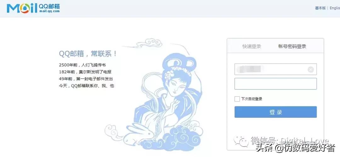 outlook邮箱怎么设置个人名片,如何设置outlook邮箱