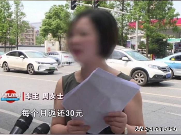 预存话费送加油卡,充话费送油卡骗局视频