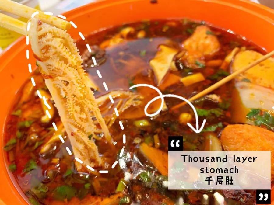 兰州麻辣烫外卖哪家最好吃,兰州麻辣烫推荐外卖