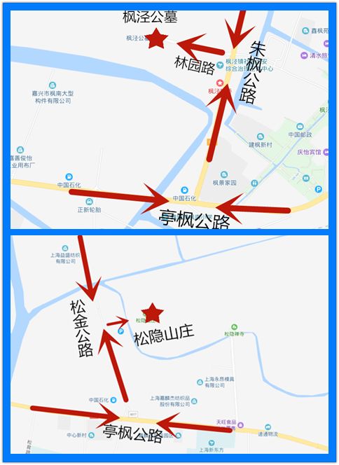 枫泾公墓扫墓攻略,金山松隐山庄墓园祭扫预约