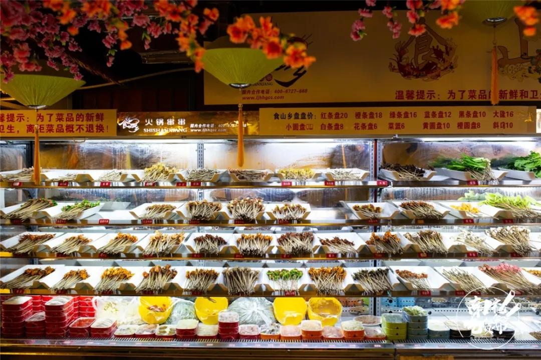 南充人民的心头好「食山乡」,月销10W+根签签?