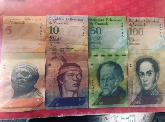 委内瑞拉最奢华的地方,委内瑞拉南美洲