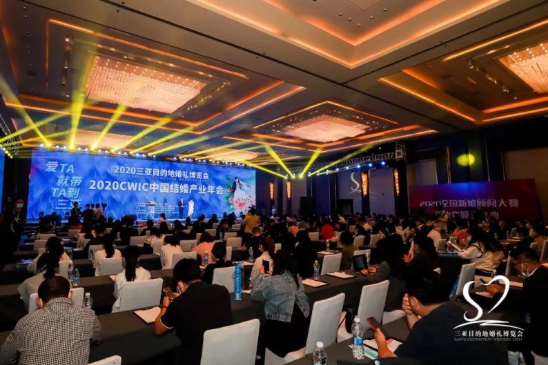 重庆婚礼堂项目,两江新区婚礼宴会中心