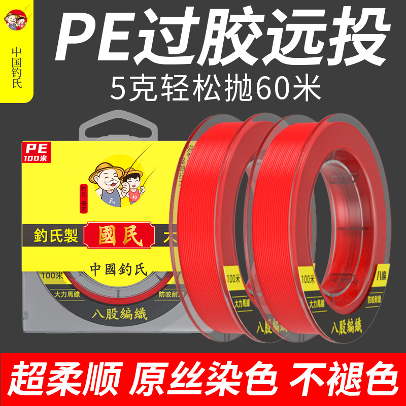 钓路亚新手必须知道的知识,新手路亚钓鱼入门应该钓什么鱼