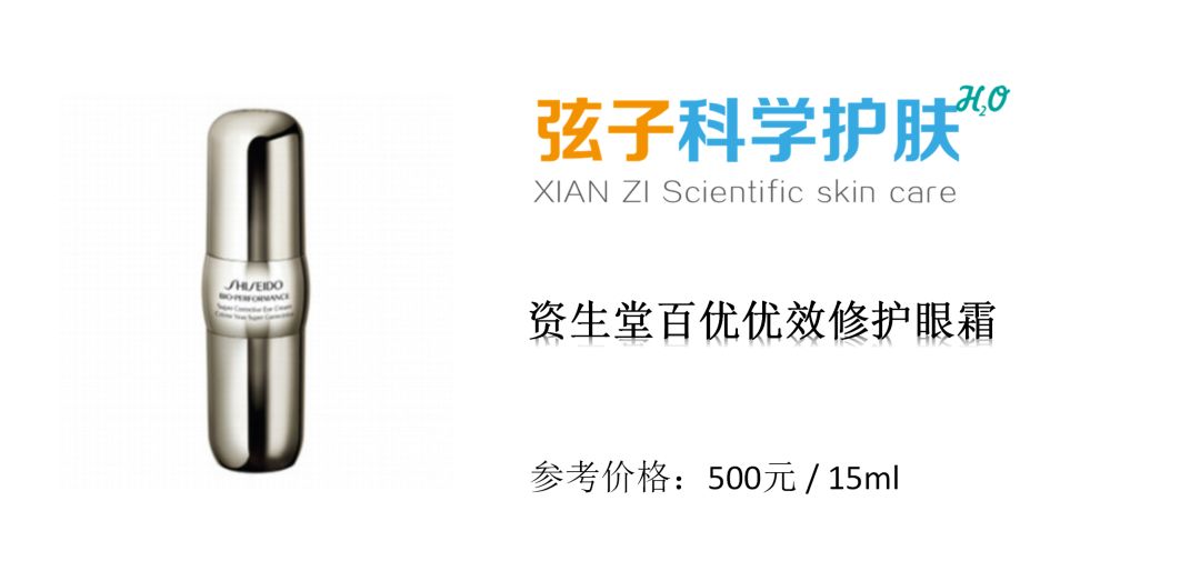 抗初老肌肤的方法,抗初老的正确护肤步骤