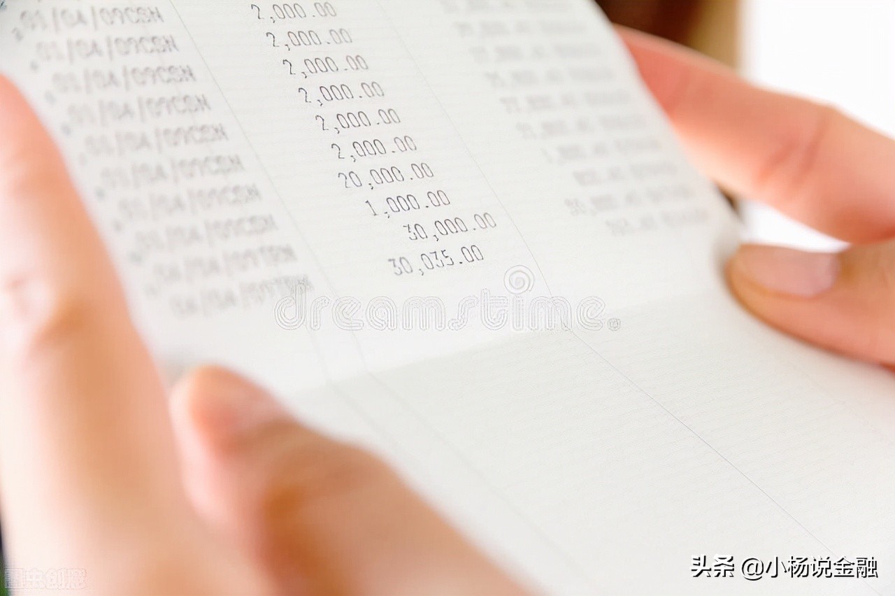 不想使用社保卡领养老金,社保卡没钱还可以领养老金吗