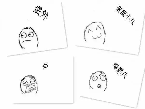 如何证明你是邯郸人,怎么证明是邯郸的人