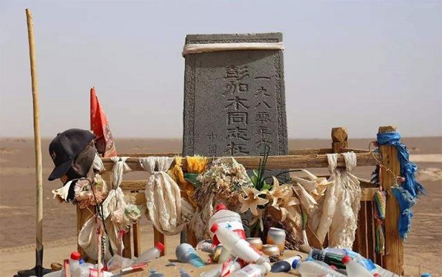 彭加木当初为何独自一人去找水,彭加木失踪真与找水有关系吗