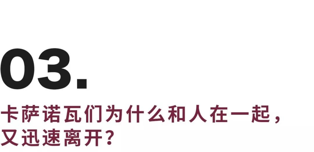 浪子综合征,追到了就不喜欢聊天了