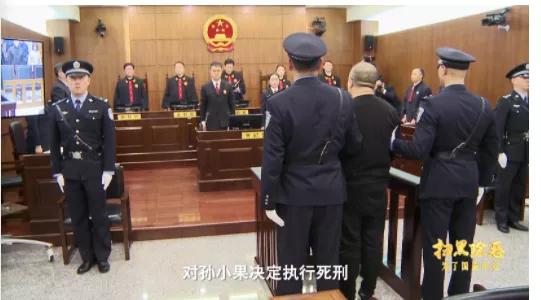 《扫黑风暴》尺度再大，也不如现实的残酷