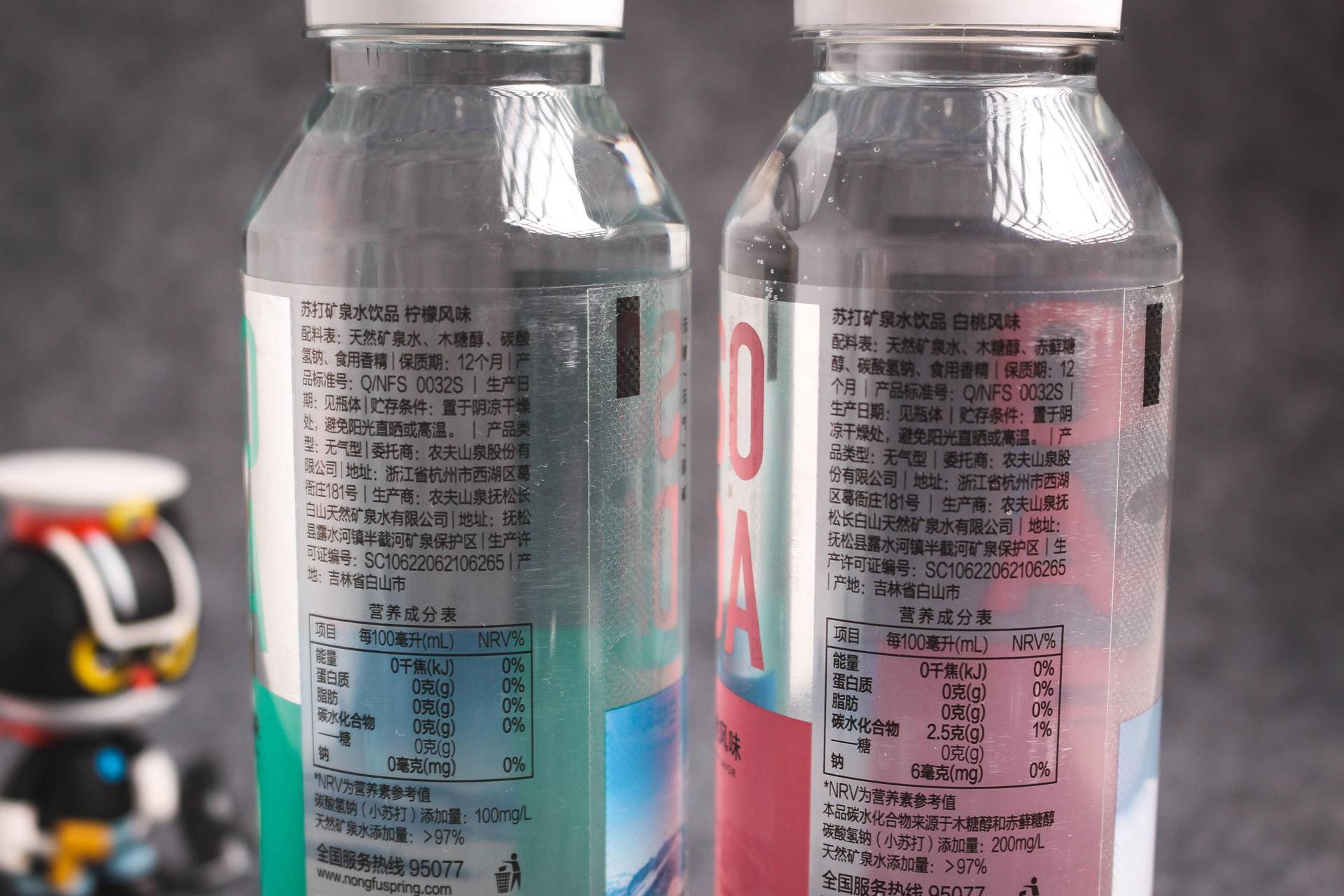 苏打水气泡水推介,全网最好喝的苏打气泡水