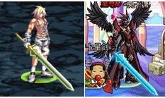 dnf最拉风武法排行,dnf最好看的武器臂铠外观