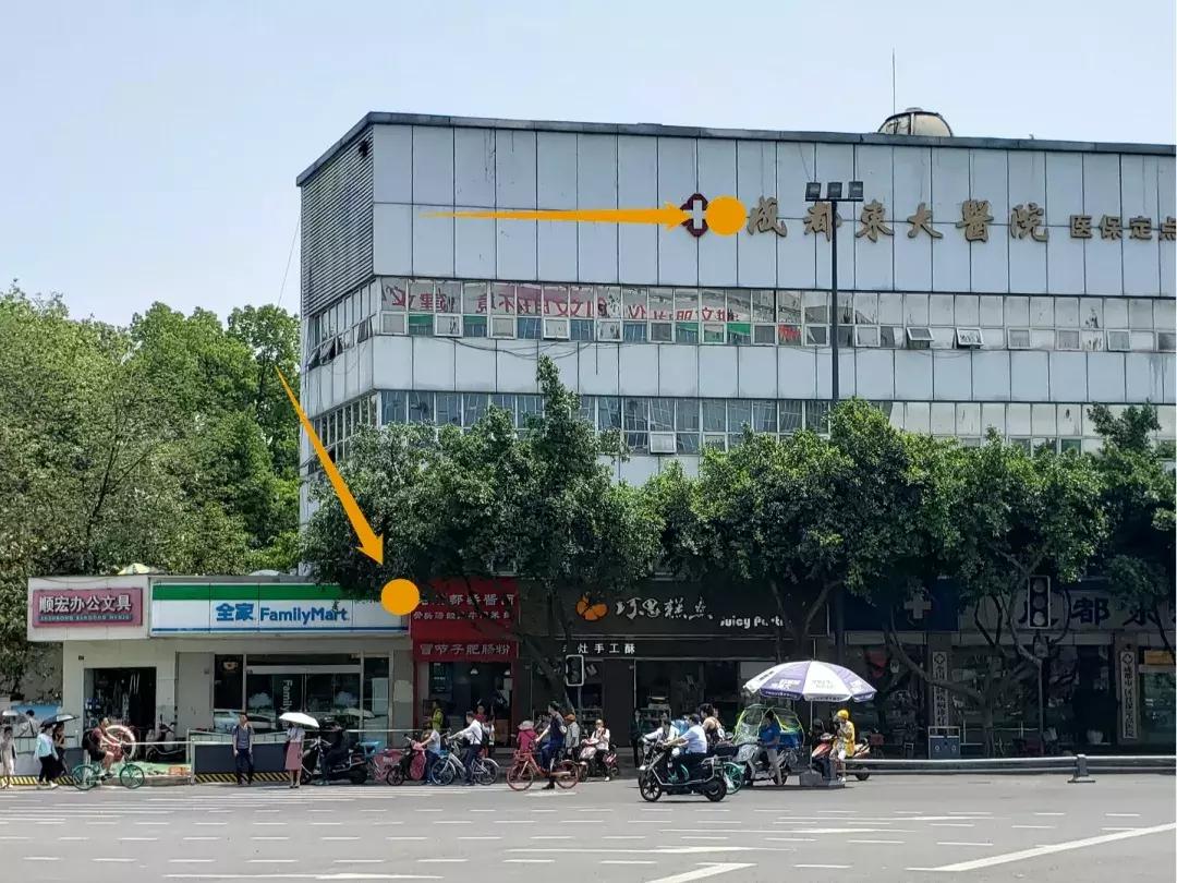 为啥每个肛肠医院周围有肥肠粉,成都东大肛肠医院楼下肥肠粉