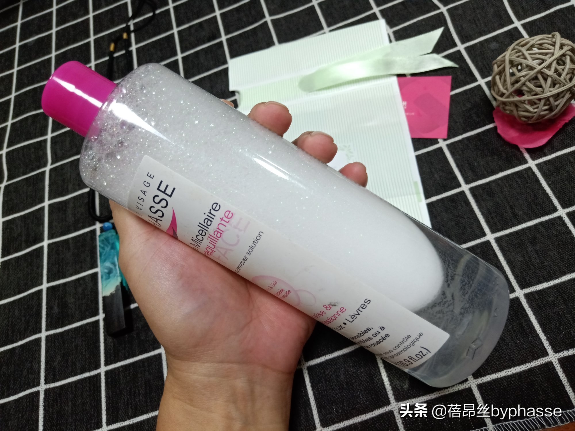 娜扎袁姗姗吴昕,娜扎自然堂雪肌追光