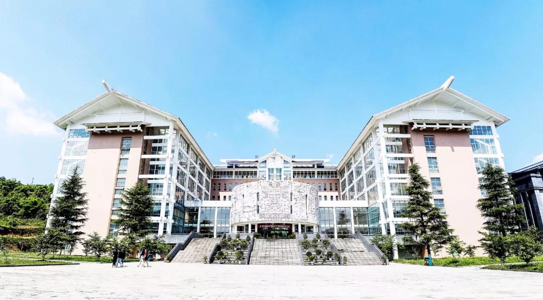 贵阳市创新型城市排名,贵阳市示范性综合实践基地