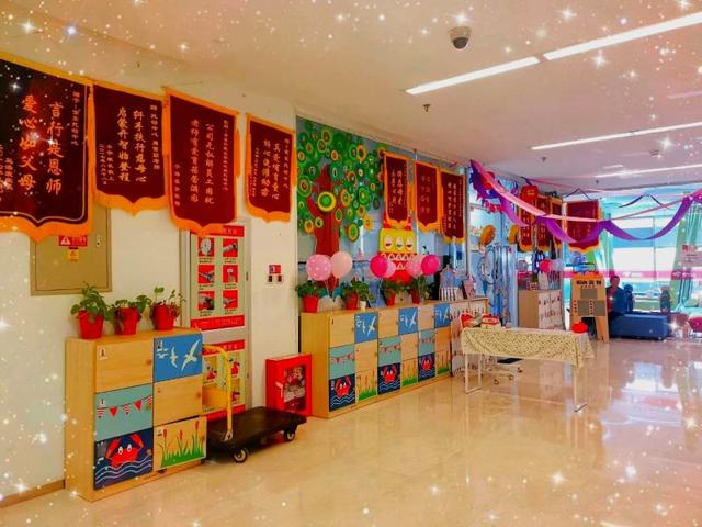 京东幼儿园,京东内部幼儿园怎么样