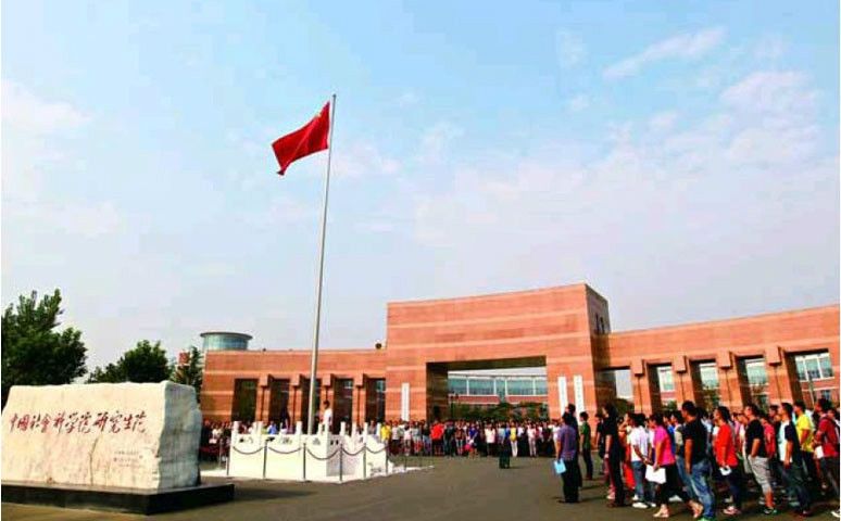 考研民商法用哪些教材,民商法考研23年调剂学校