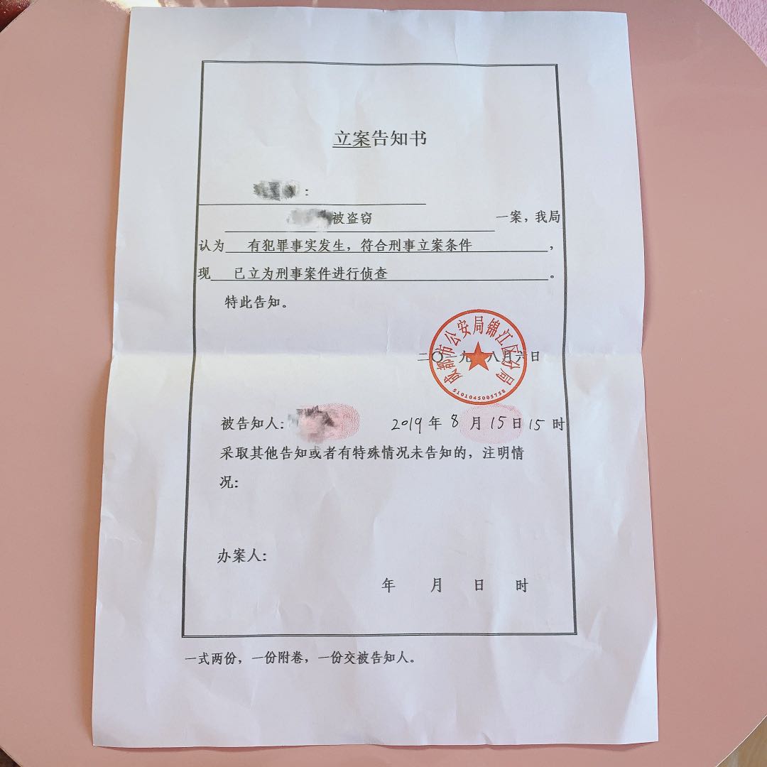 22岁男子混迹迪拜，至少18名女孩称被其骗钱，女模特只身前往迪拜拍摄疑遭下药失去百万元