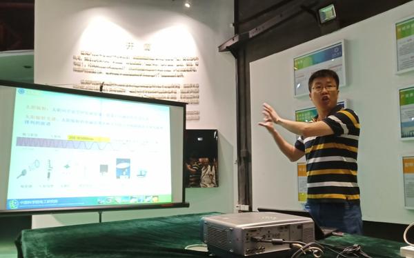 中国电工技术学会举办“2019绿色能源•科技先行主题科普活动”