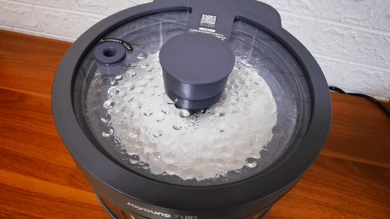 九阳蒸汽饭煲最新款,九阳s1蒸汽饭煲怎么用