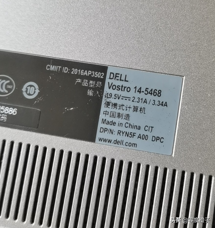 笔记本卡顿换内存有用吗,笔记本卡顿装内存还是固态硬盘