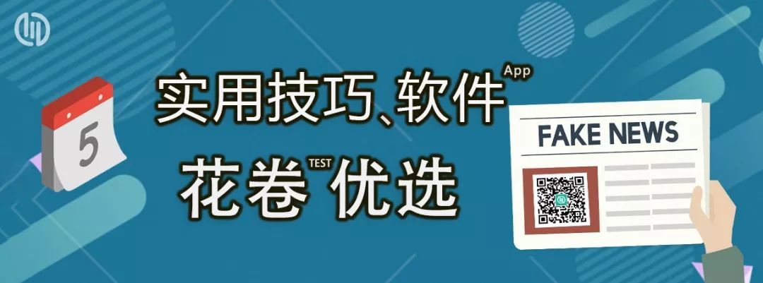 怎么免费下载千图网无水印素材,千图网如何不花钱下载