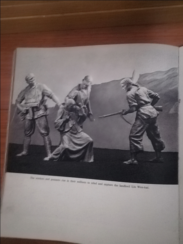 收藏老物件大全,收藏老物件艺术鉴赏书