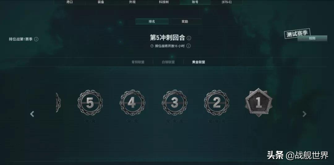 萌新也能打出百万伤害,萌新能拿下富江吗