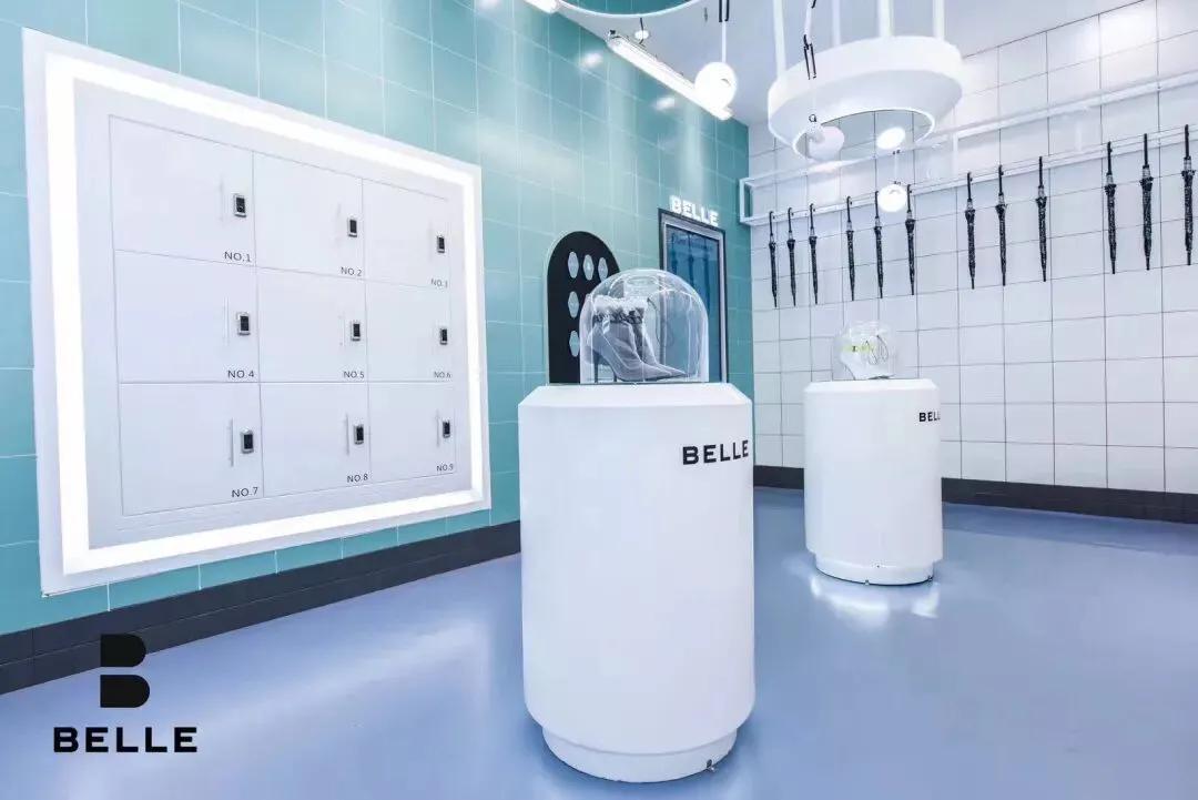 百丽定制体验中心,百丽汽车升级中心