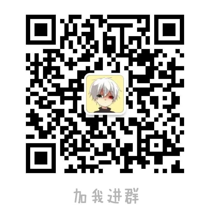 荔湾｜送口罩、上门消毒、代购物品……海龙街的他们暖心帮助辖内长者