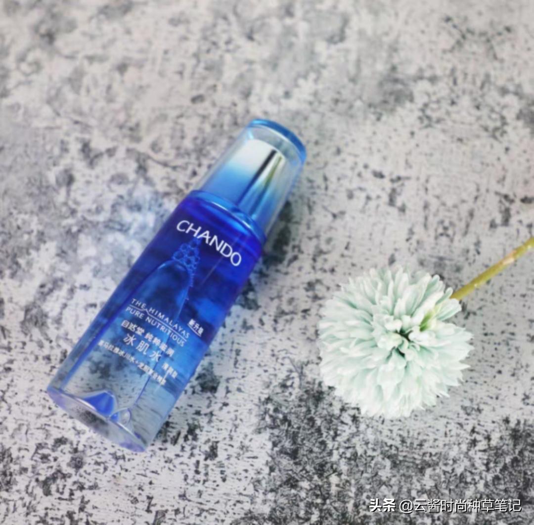 韩束和佰草集哪个补水效果好,韩束自然堂佰草集哪个好用