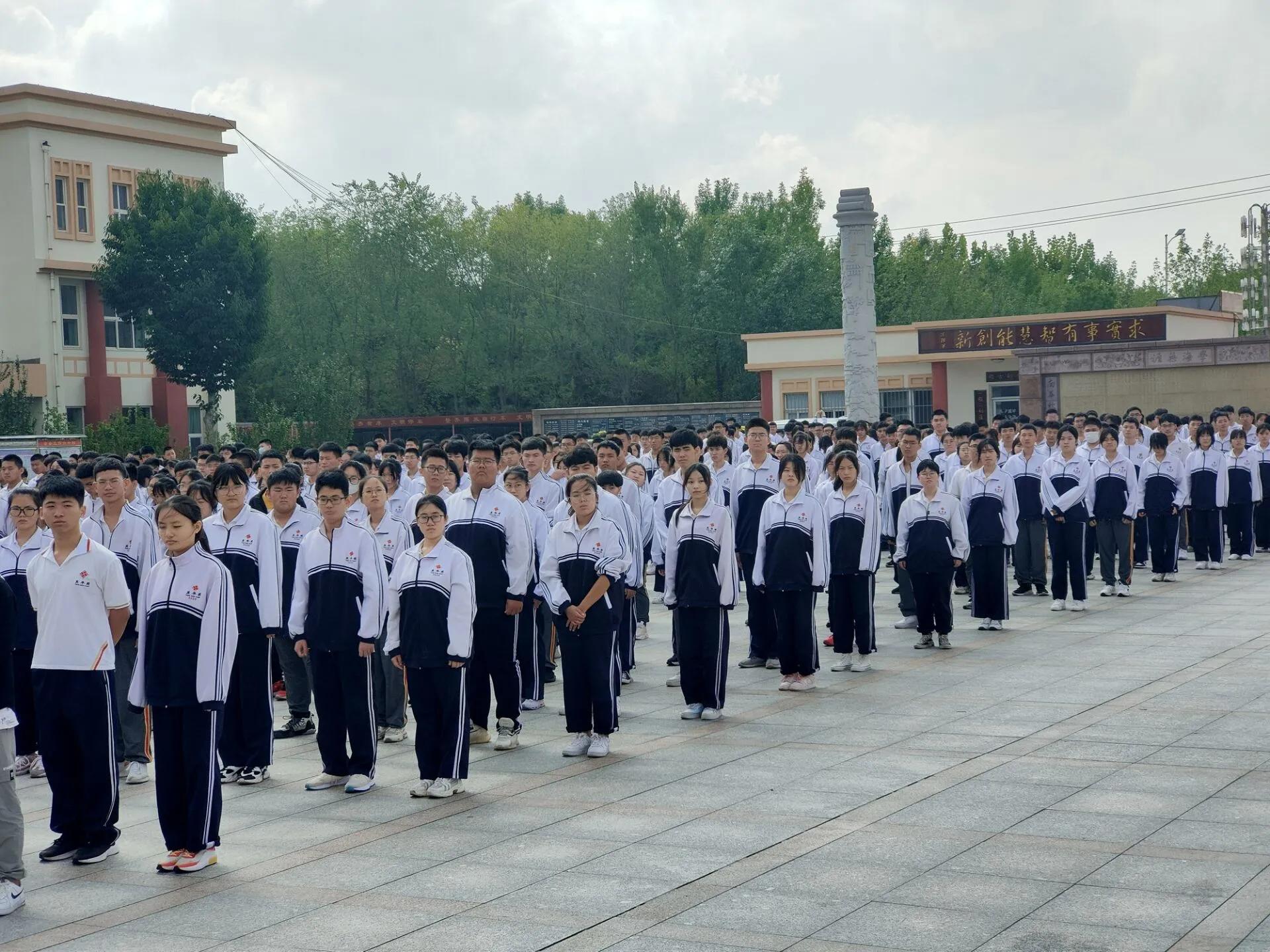 青春逢盛世奋斗正当时班会,青春逐梦正当时开学典礼