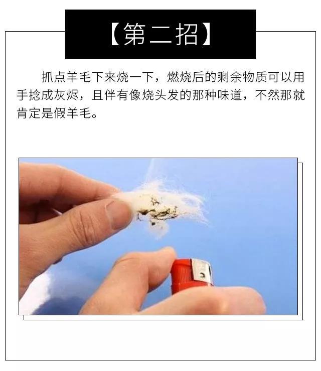 老司机教你辨别真假羊毛UGG雪地靴，涨姿势了