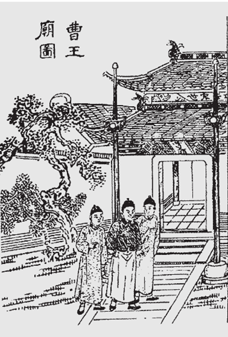 风土识小|金桥老庙祭陈王