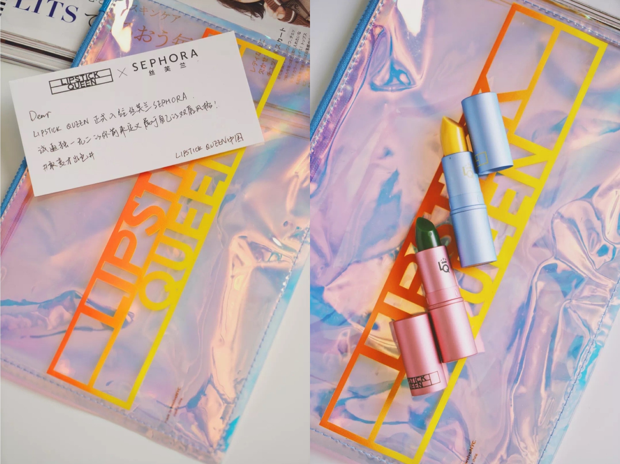 收到这样的礼物你会怎么办,冬天收到礼物暖心的感觉